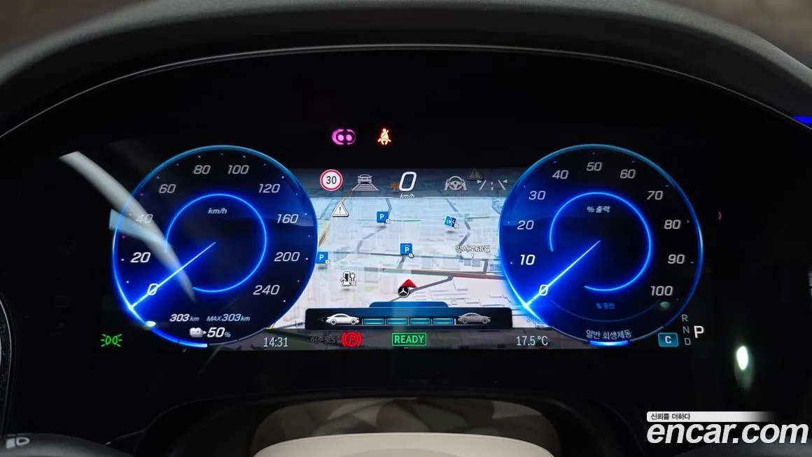 Mercedes-Benz EQS 2023 из KR, фото 7
