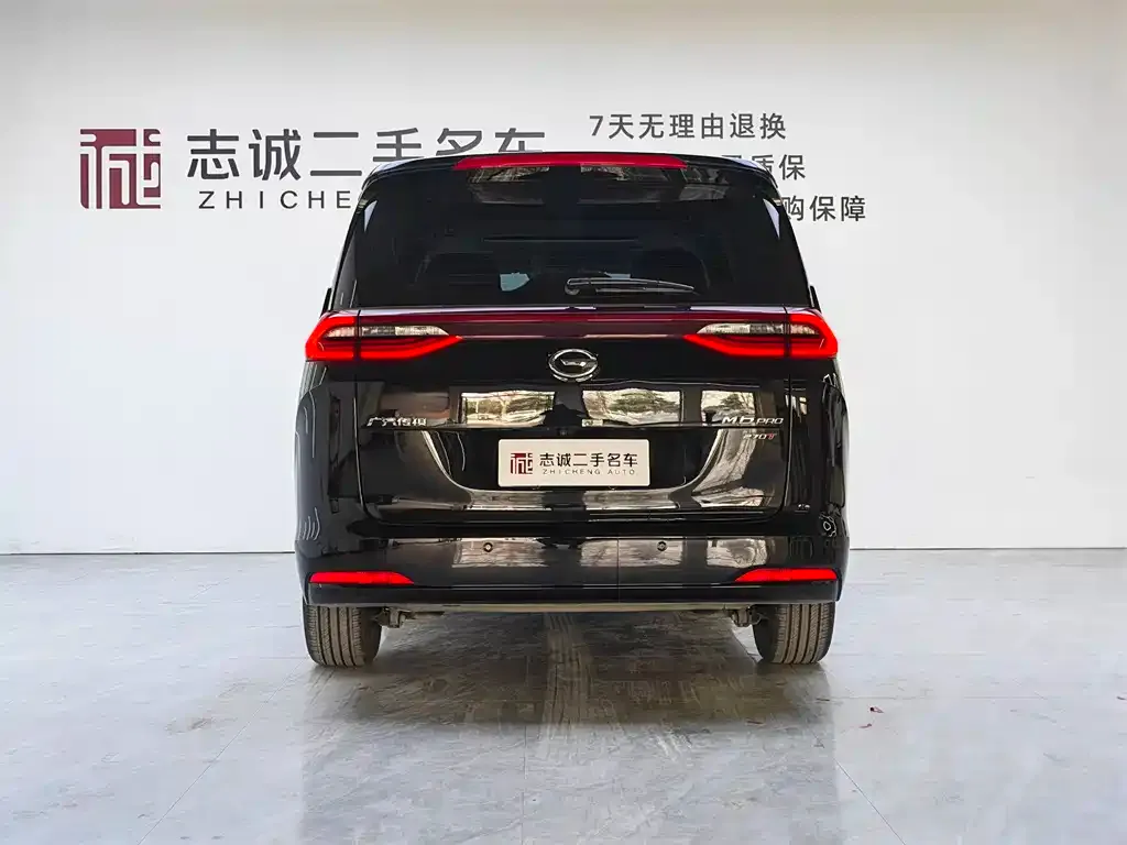 GAC Motor Trumpchi M6 — фото 3