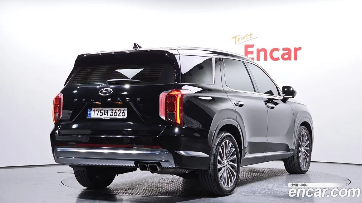Hyundai Palisade — фото 7