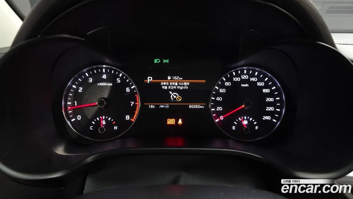 Kia K3 2022 из KR, фото 5