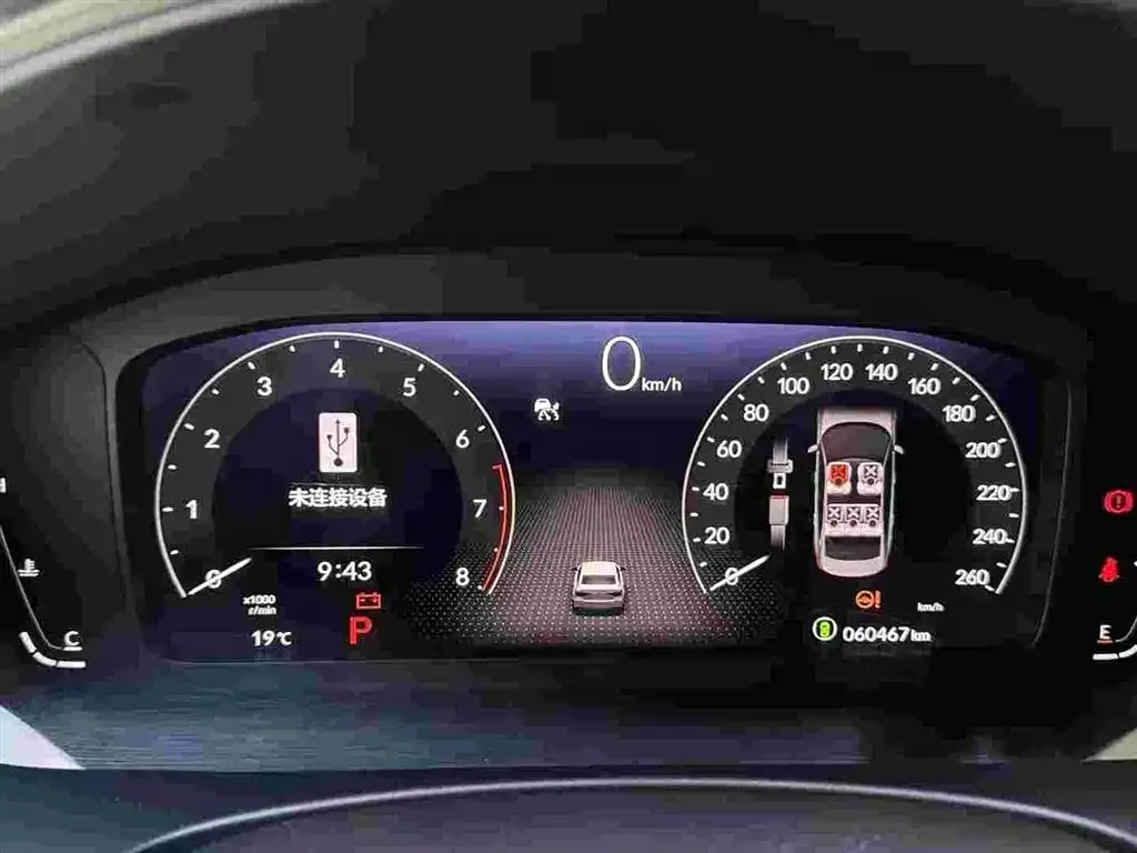 Honda Civic 2022 из CN, фото 2