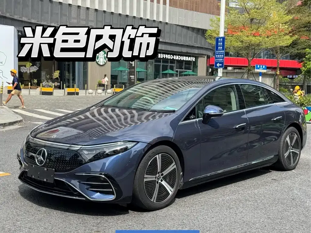 Mercedes-Benz EQS