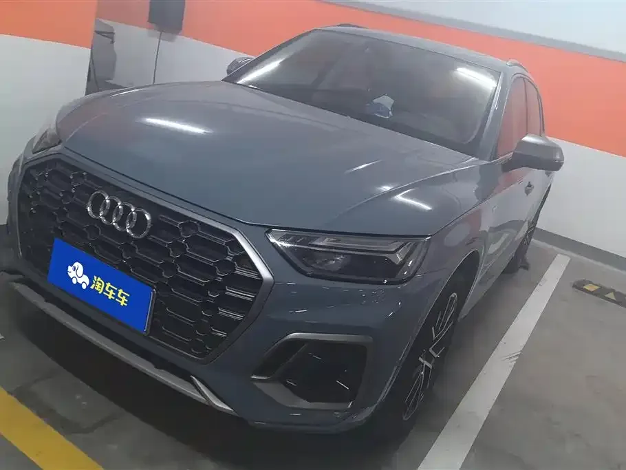 Audi Q5L 2022 из CN, фото 1