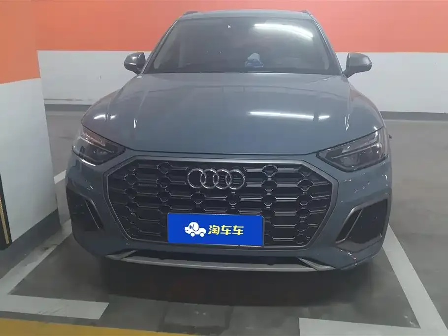 Audi Q5L 2022 из CN, фото 3