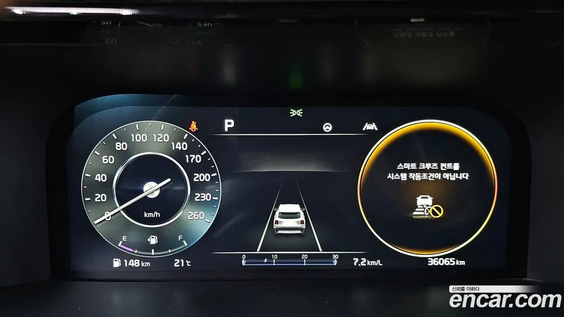 Kia Sorento — фото 4