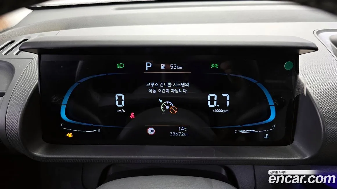 Hyundai Casper 2024 из KR, фото 2