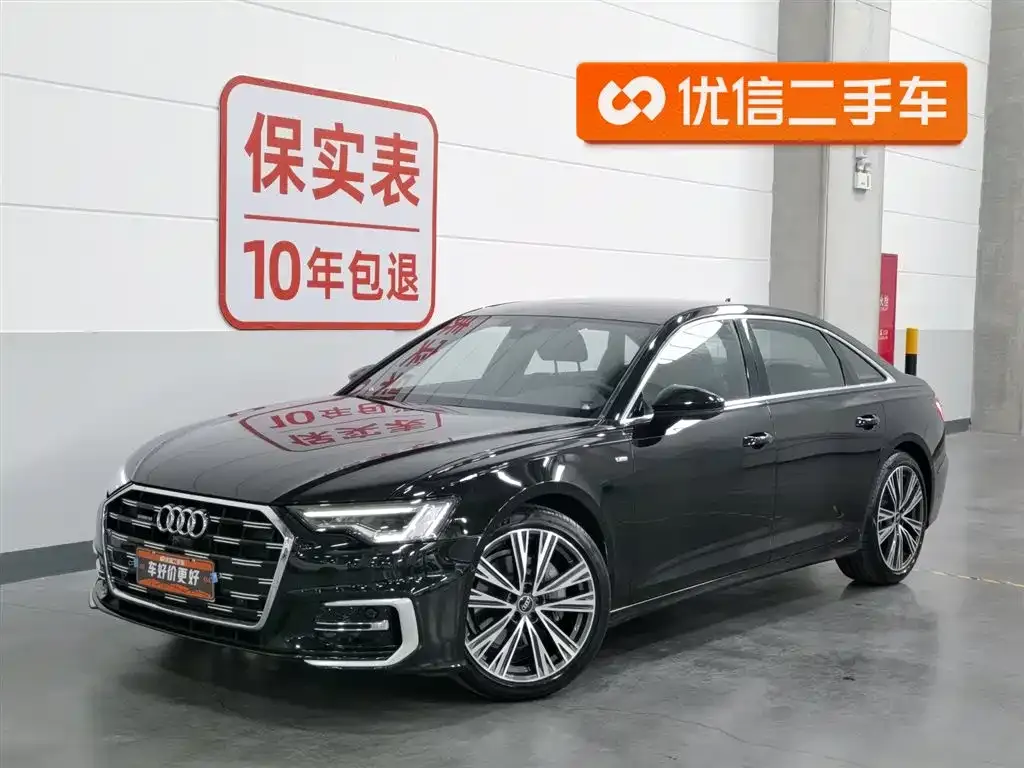 Audi A6L 2023 из CN, фото 1