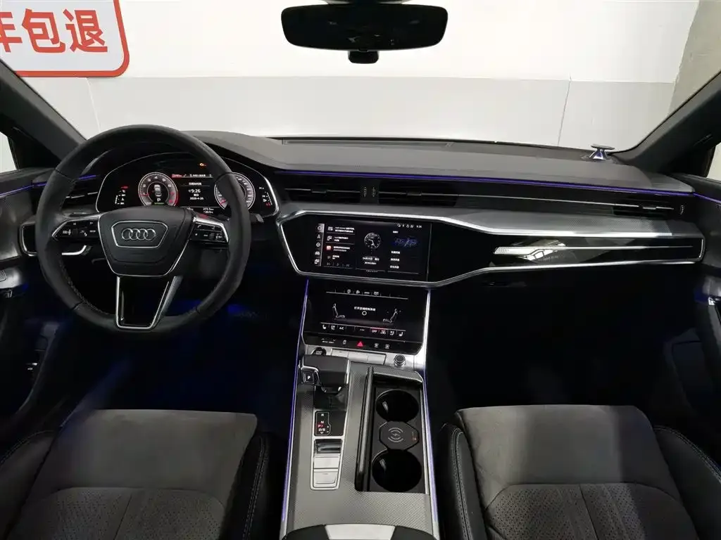 Audi A6L 2023 из CN, фото 8