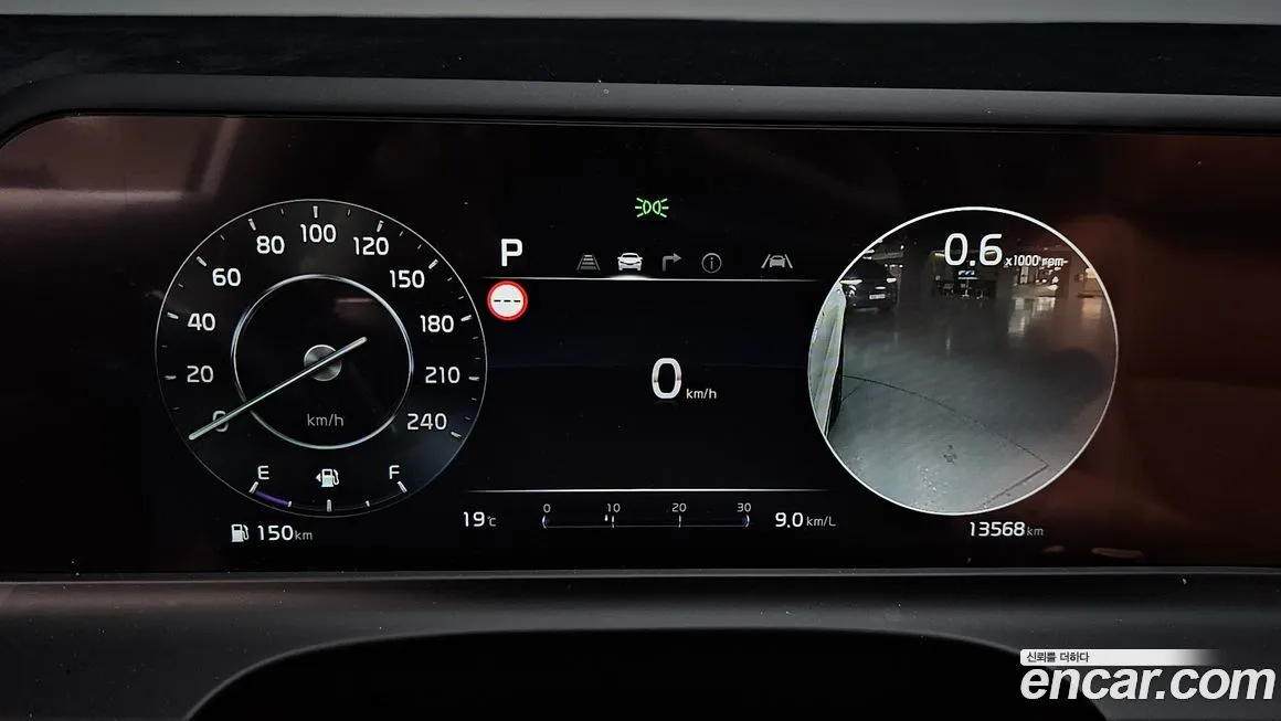 Kia Seltos 2025 из KR, фото 8