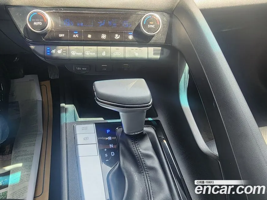 Hyundai AVANTE 2021 из KR, фото 5