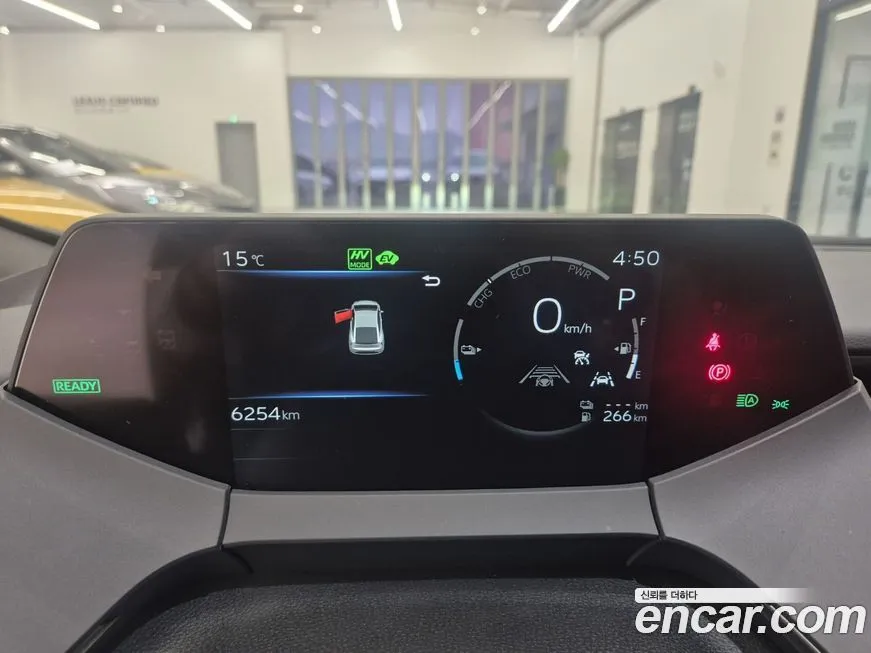 Toyota Prius 2024 из KR, фото 8