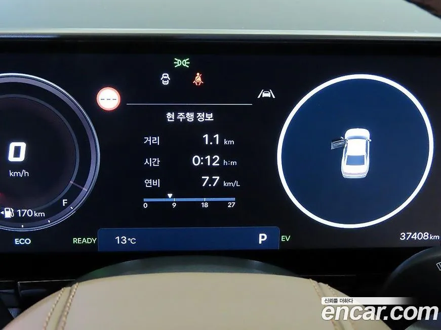 Hyundai Grandeur 2023 из KR, фото 3
