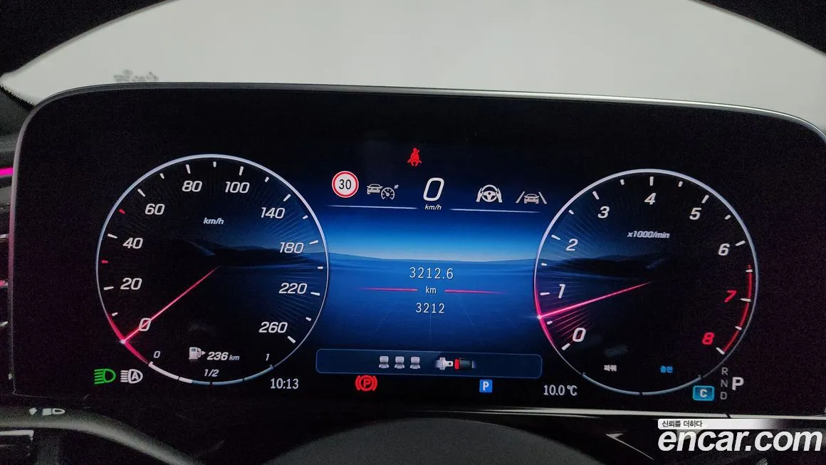 Mercedes-Benz E-Class 2024 из KR, фото 8