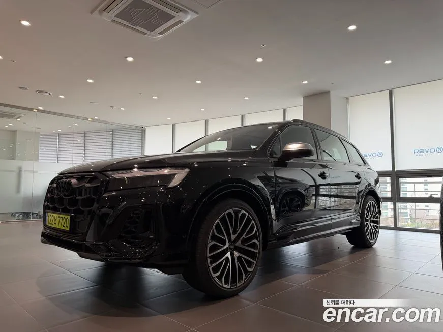 Audi SQ7