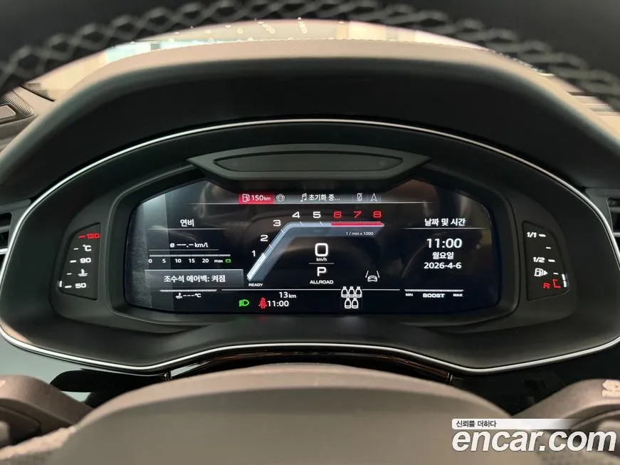 Audi SQ7 2026 из KR, фото 5