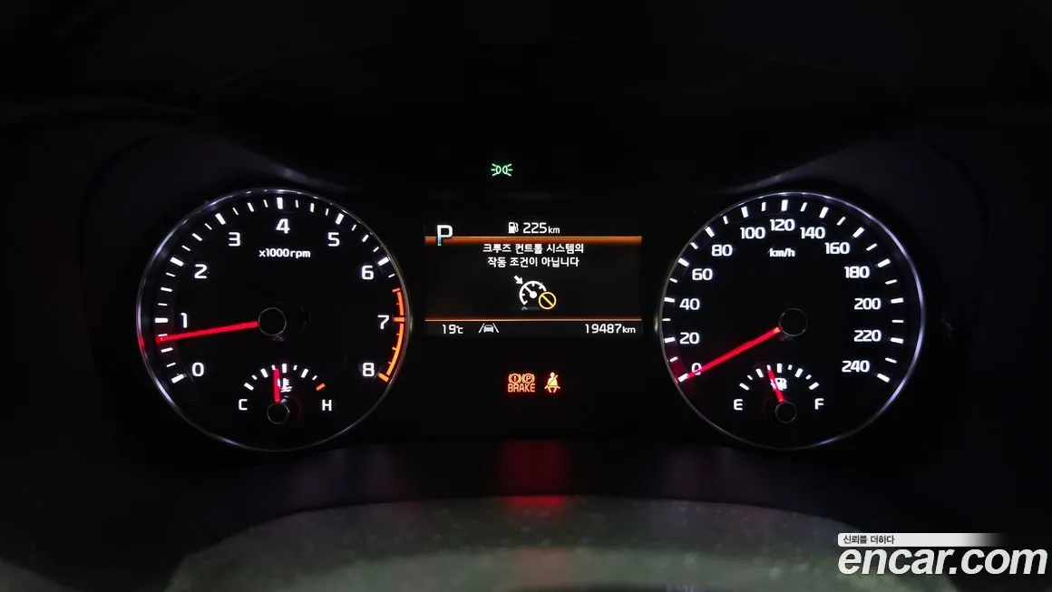 Kia K3 2023 из KR, фото 2