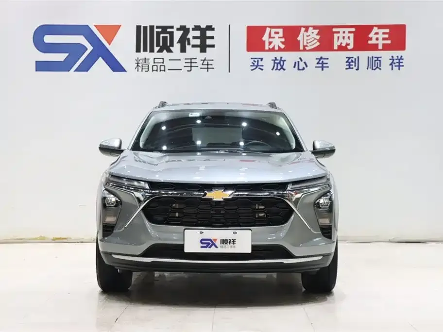 Chevrolet Seeker 2023 из CN, фото 4