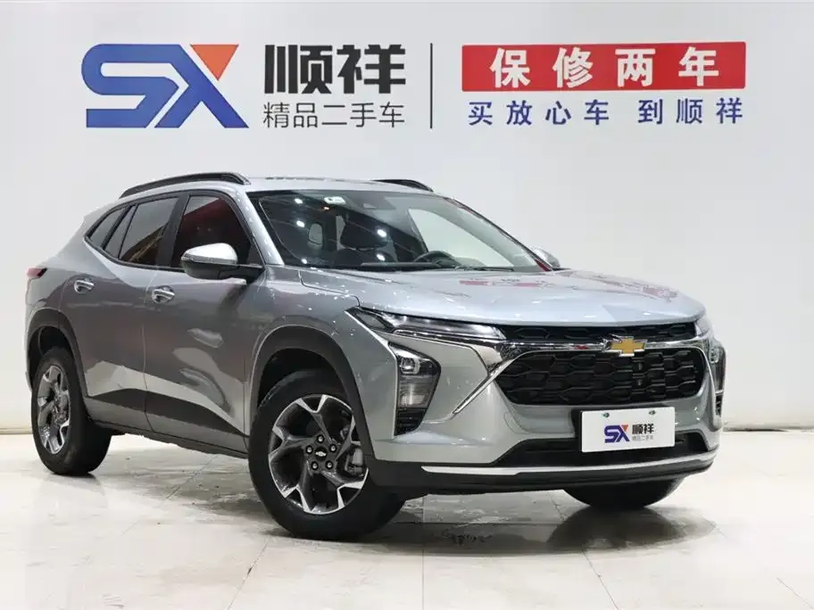 Chevrolet Seeker 2023 из CN, фото 8