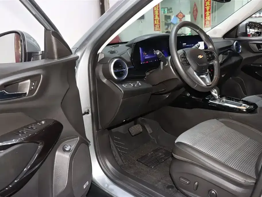 Chevrolet Seeker 2023 из CN, фото 10