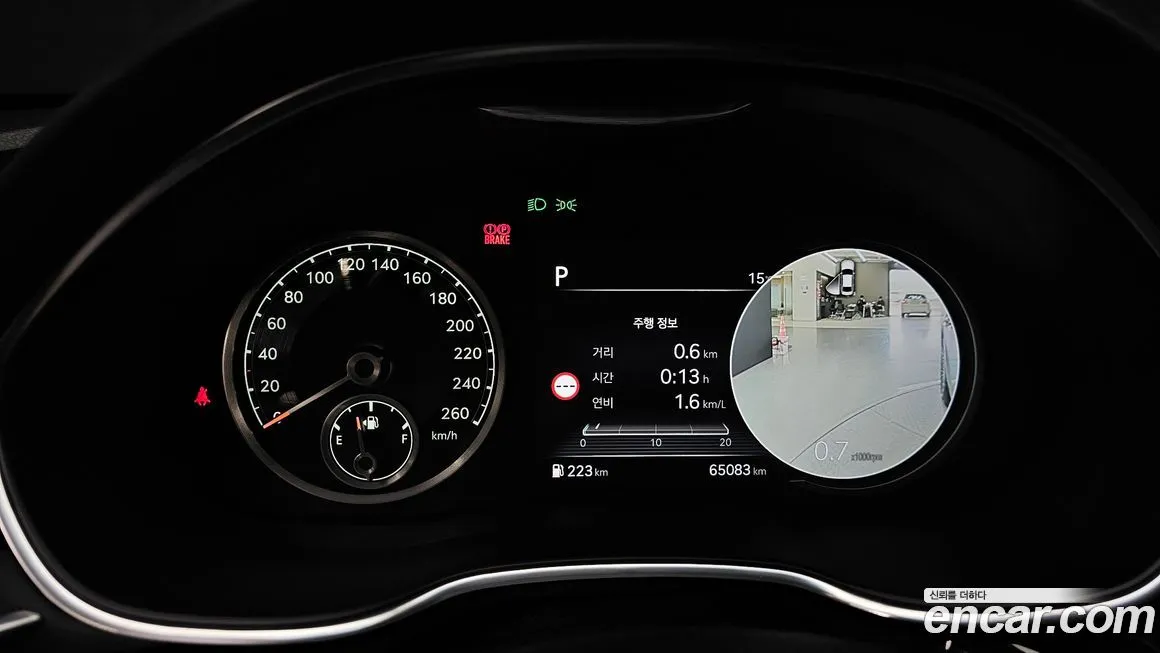 Genesis G80 2023 из KR, фото 2