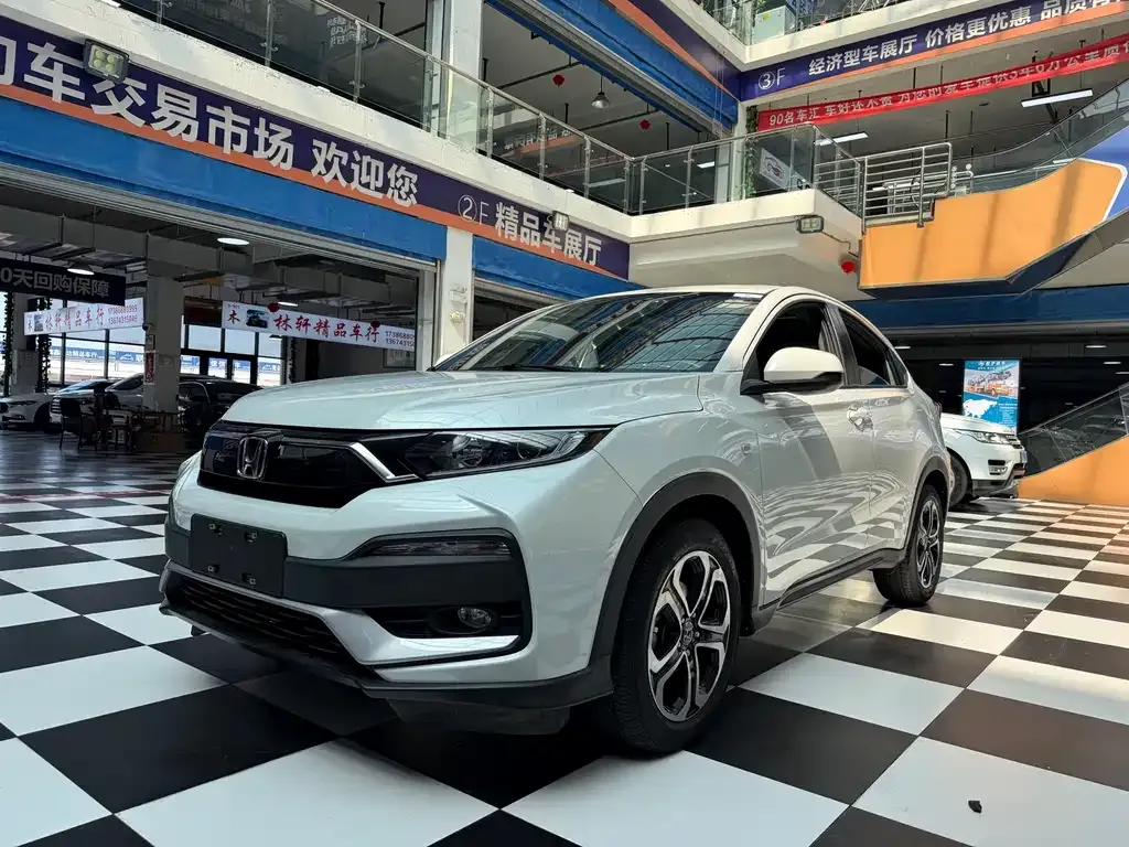 Honda XR-V 2022 из CN, фото 1