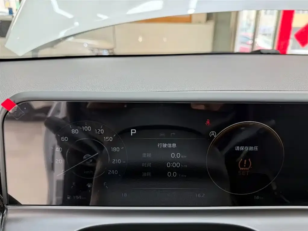 Kia Seltos 2026 из CN, фото 10