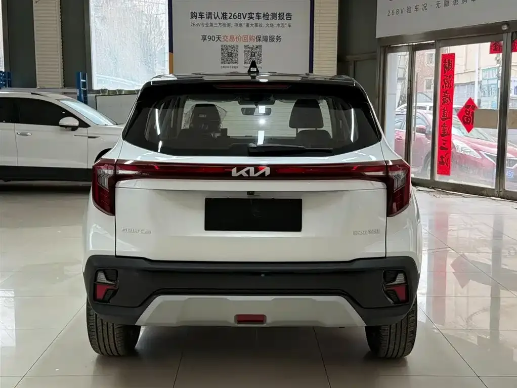 Kia Seltos 2026 из CN, фото 4