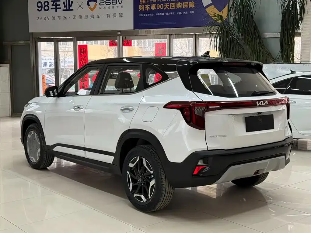 Kia Seltos 2026 из CN, фото 6