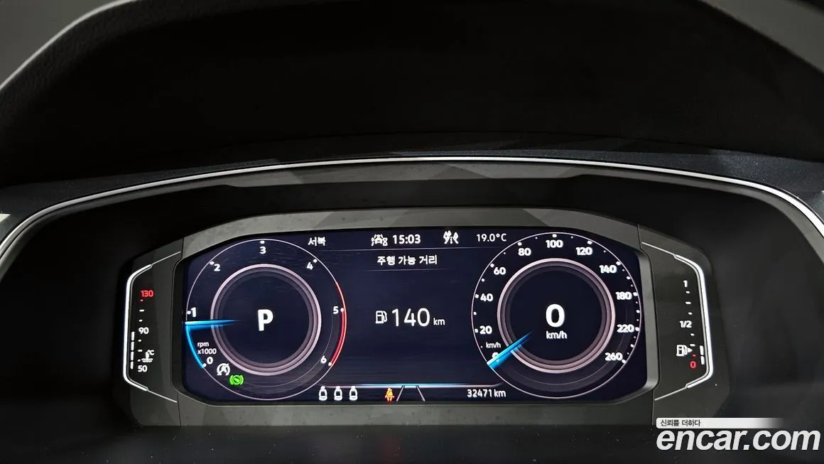 Volkswagen Tiguan — фото 4