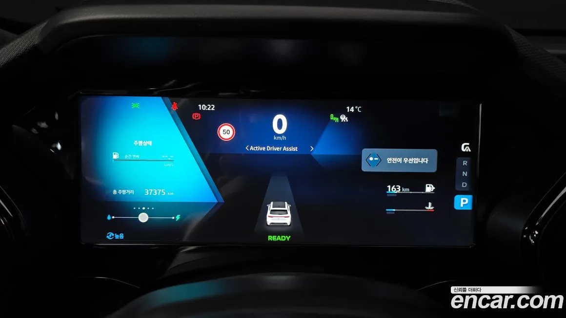 Renault Korea (Samsung) Grand Koleos 2025 из KR, фото 6