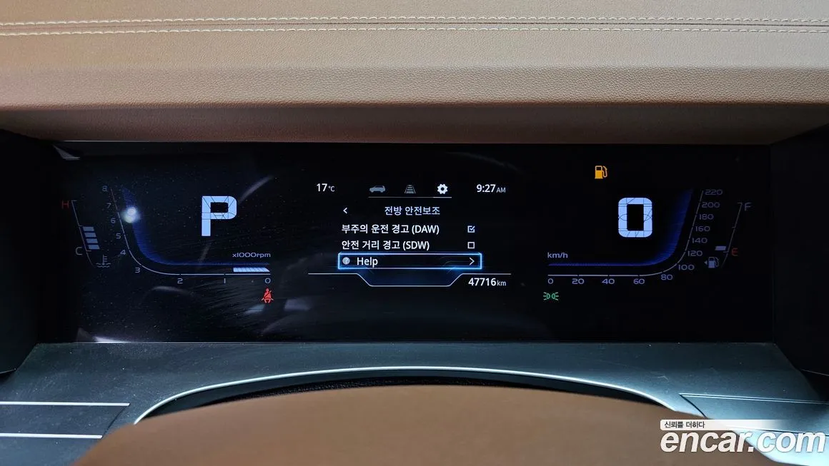 KG Mobility (Ssangyong) Torres 2023 из KR, фото 6