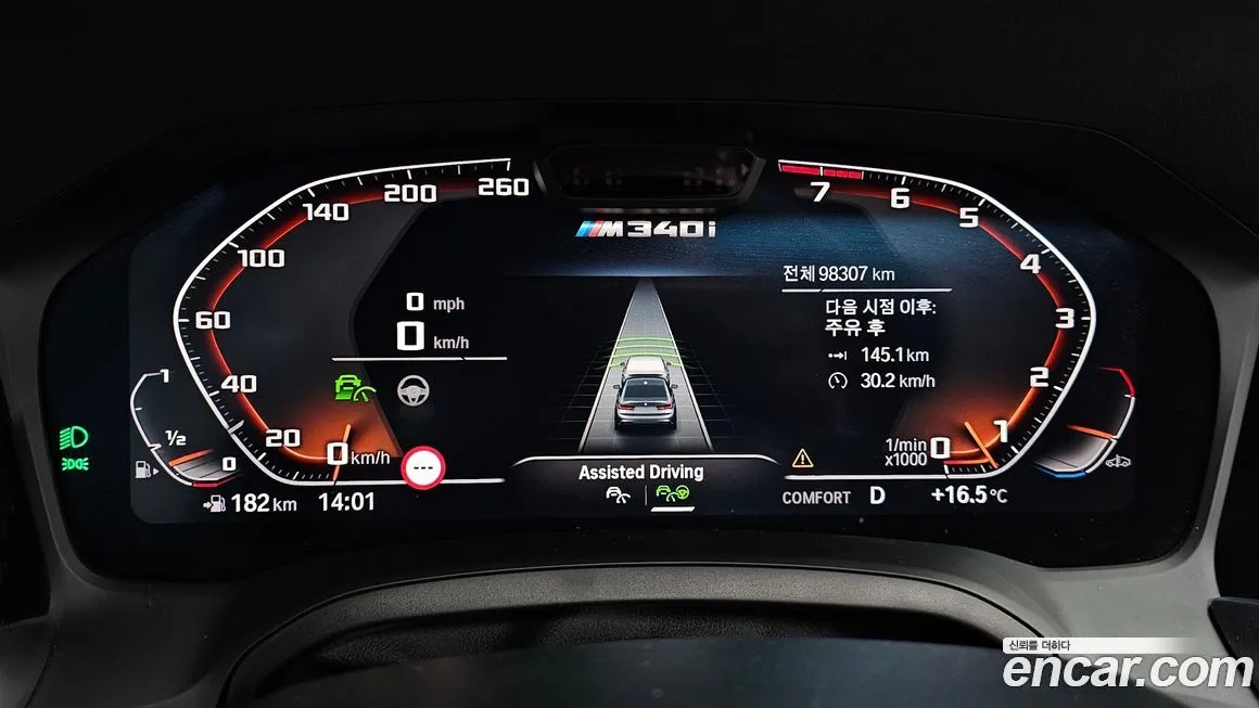 BMW 3-Series 2021 из KR, фото 3