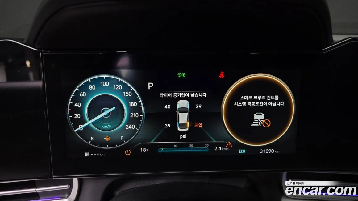 Hyundai AVANTE 2022 из KR, фото 3