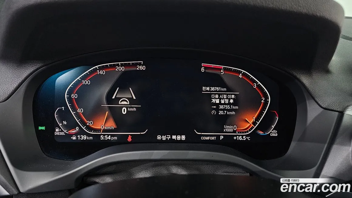 BMW X4 2021 из KR, фото 6