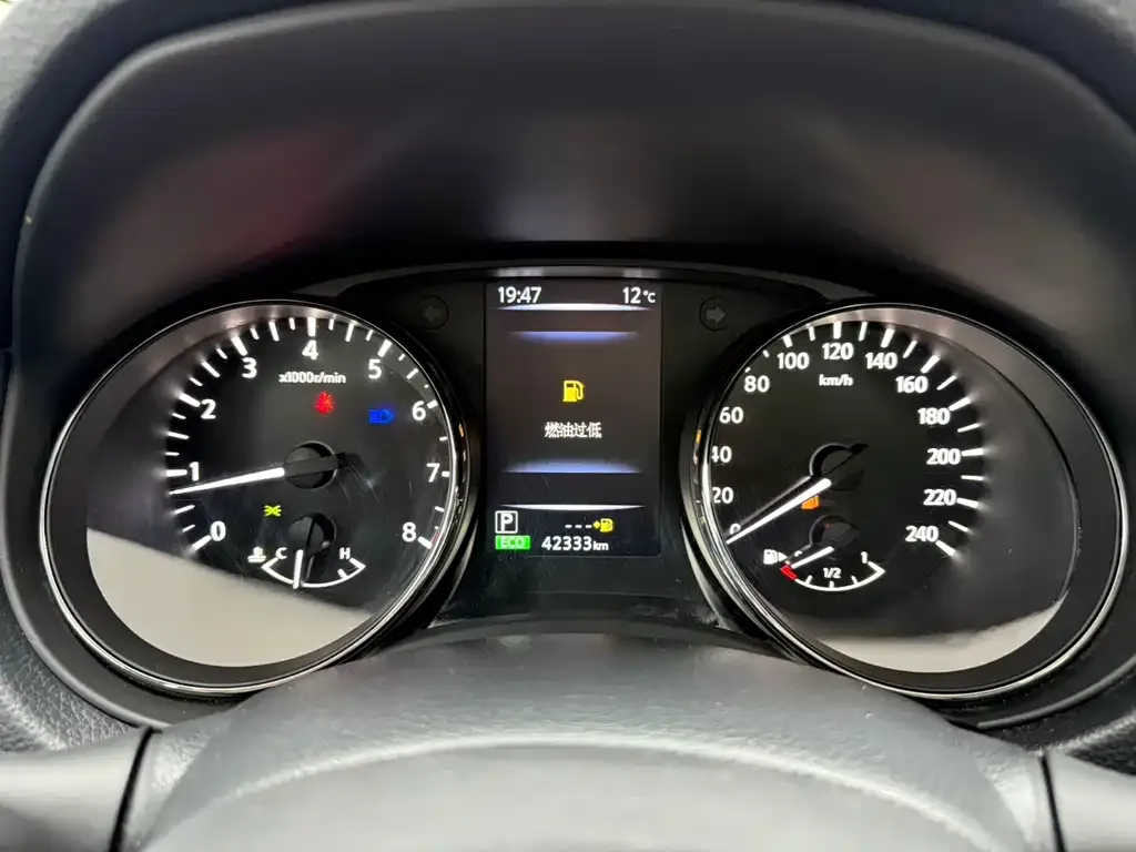 Nissan X-Trail 2023 из CN, фото 7