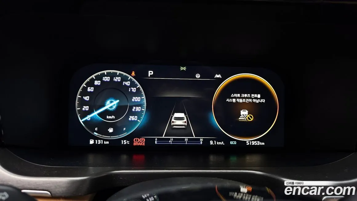 Kia Sorento — фото 4
