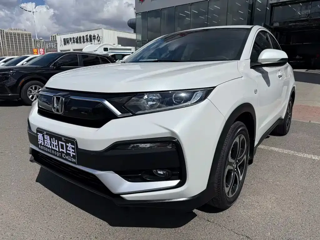 Honda XR-V 2021 из CN, фото 1