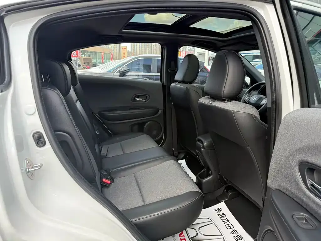Honda XR-V 2021 из CN, фото 5