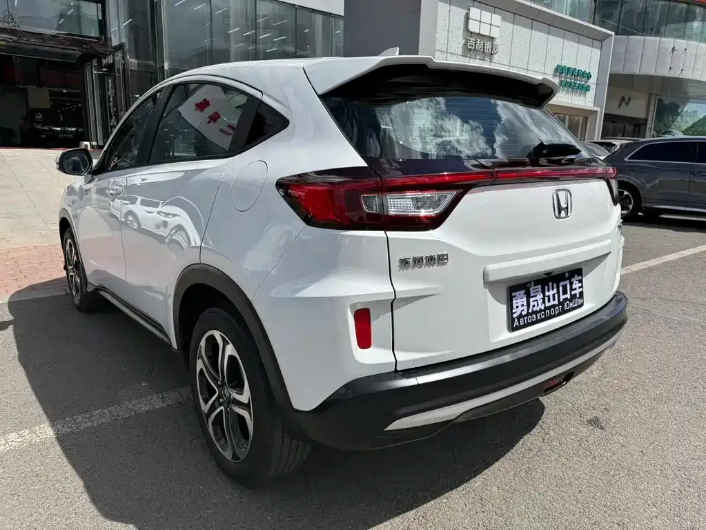 Honda XR-V 2021 из CN, фото 3