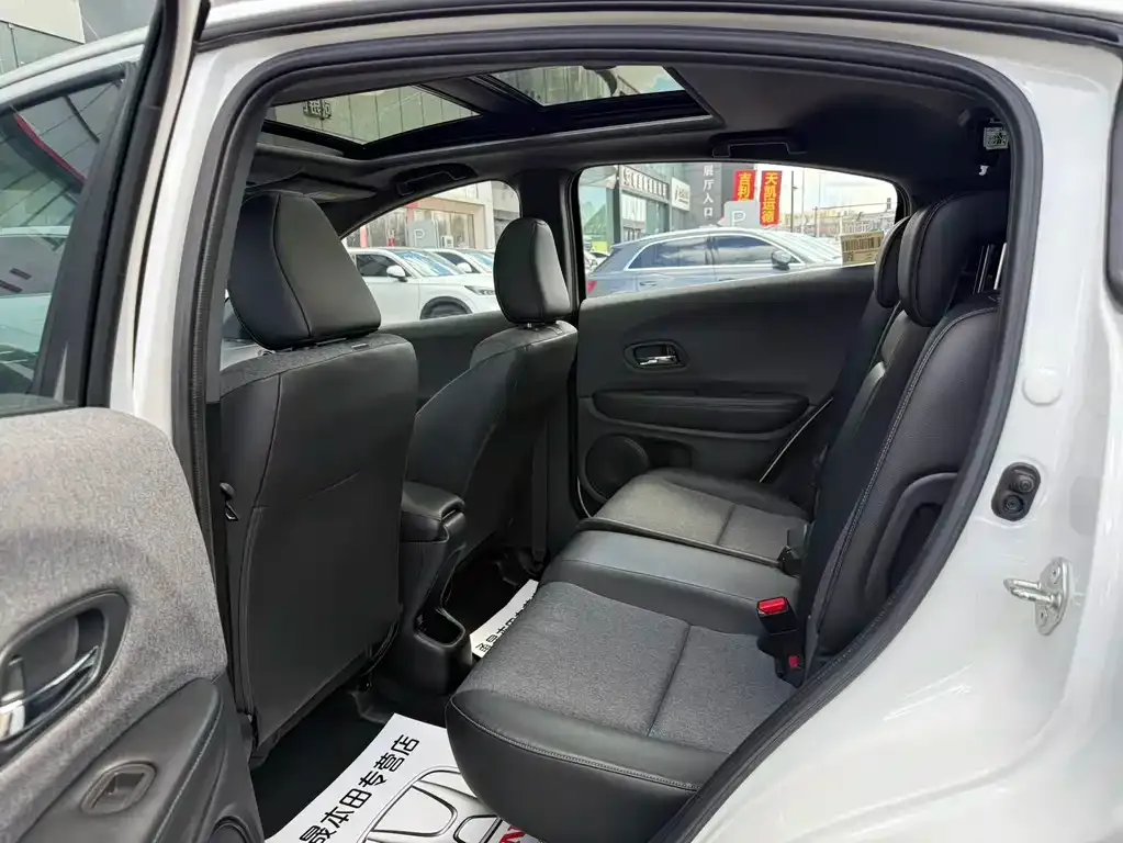 Honda XR-V 2021 из CN, фото 8
