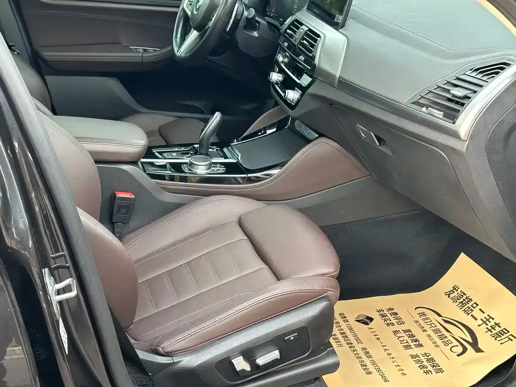 BMW X4 2021 из CN, фото 10