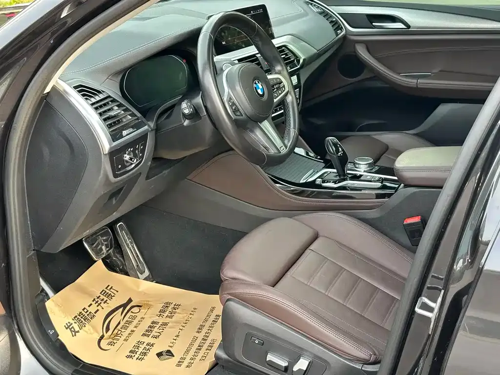 BMW X4 2021 из CN, фото 5