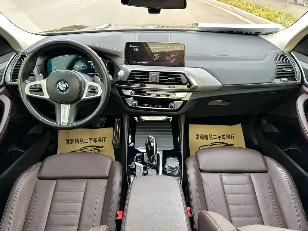 BMW X4 2021 из CN, фото 2