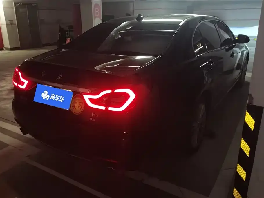 Hongqi H7 2021 из CN, фото 5