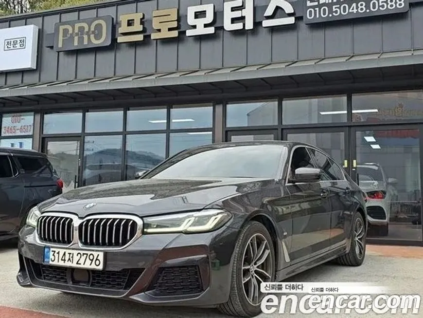 BMW 5-Series