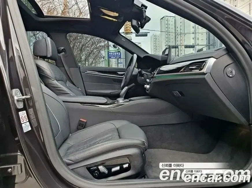 BMW 5-Series 2021 из KR, фото 6