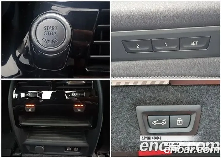 BMW 5-Series 2021 из KR, фото 10