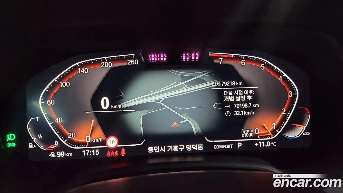 BMW X6 2021 из KR, фото 3