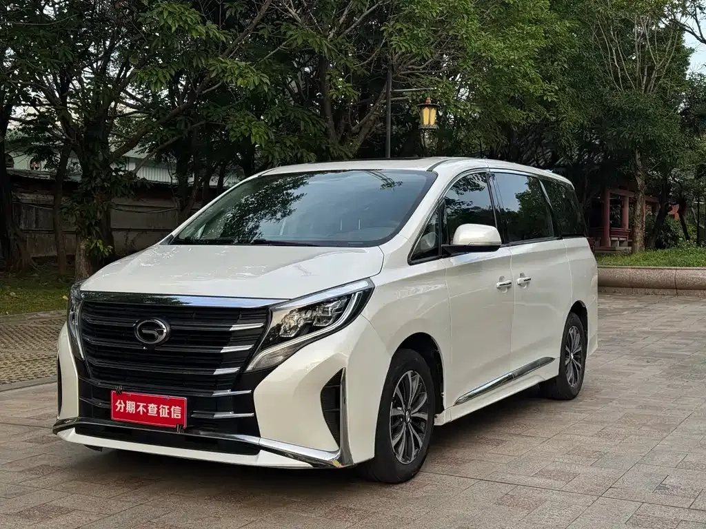 GAC Motor Trumpchi M8
