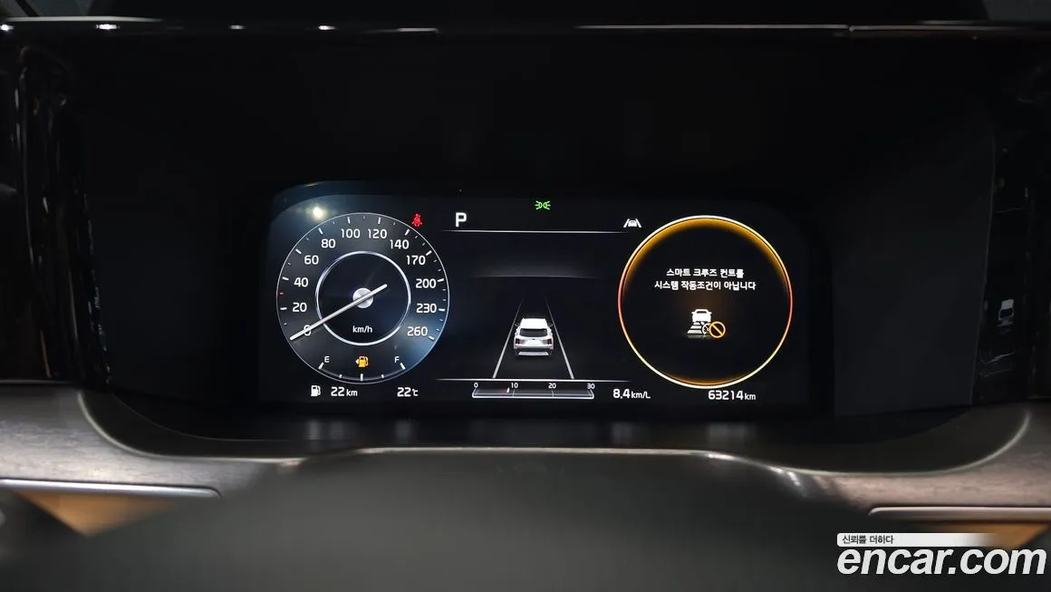 Kia Sorento — фото 5